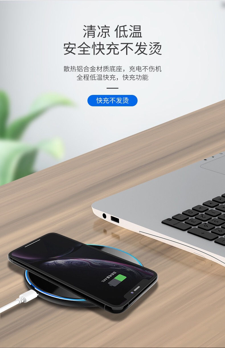 Thumbnail: 新款鏡面10W智能QI無線充電器 薄款圓形金屬無線充適用蘋果安卓(含轉印)