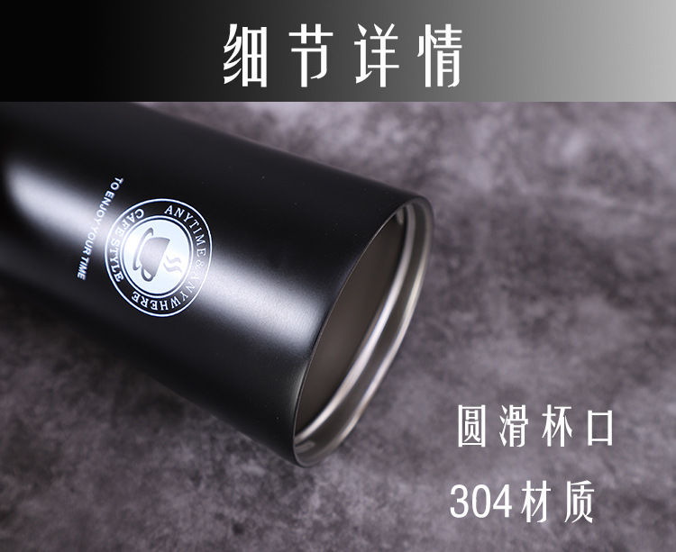 縮圖：便攜304不銹鋼保溫杯創意禮品手提咖啡車載杯子(含轉印)