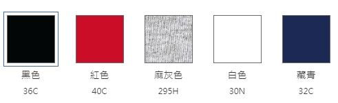 North Harbour 諾斯哈波 5800 系列 亞規CVC網眼POLO衫 4