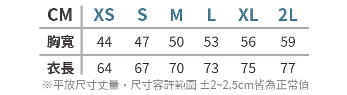 Gildan 吉爾登 63000 系列 亞規輕質感中性T恤 6