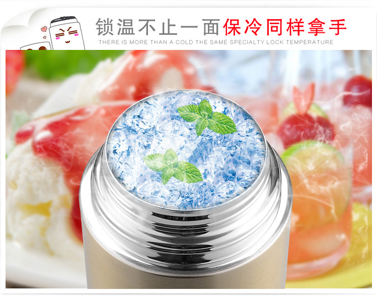 雙層不銹鋼真空保溫杯燜燒壺 燜燒罐(含轉印) 10