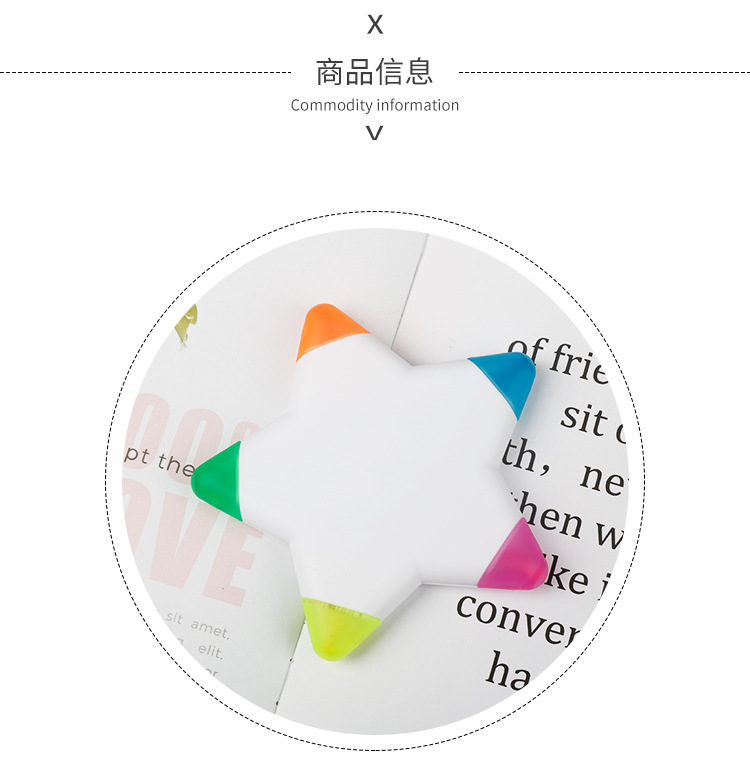 五角星螢光筆記號筆禮品廣告筆文具用品批發專業商務LOGO 4