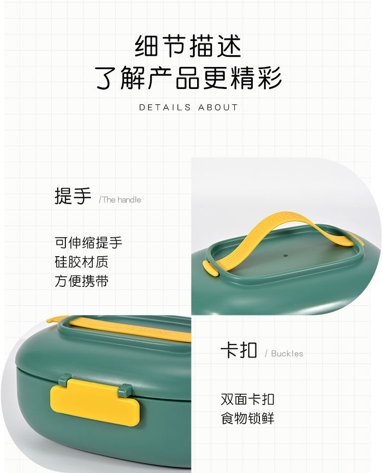 Thumbnail: 時尚創意提繩飯盒學生便攜午餐盒輕食便當盒家居禮品(含轉印)