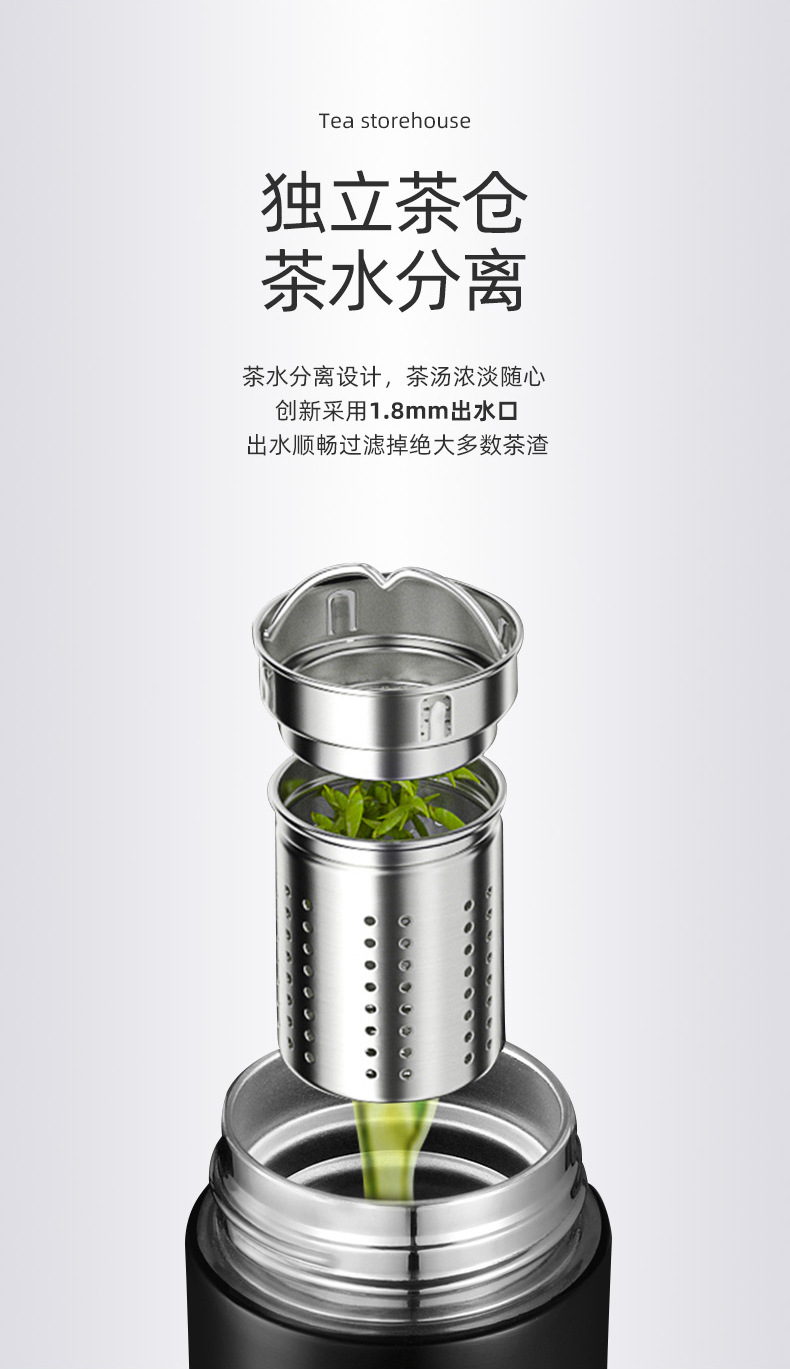 保溫杯智能顯示316不銹鋼保溫瓶(含轉印) 6