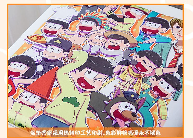 Thumbnail: Cushion 37*37CM printed