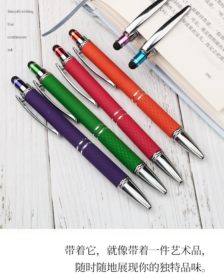 按動金屬原子筆批發辦公學生文具廣告禮品筆可印刷logo噴膠原子筆