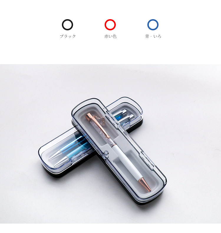 翻蓋磁鐵盒塑膠透明筆盒禮品鋼筆筆盒包裝盒廣告LOGO 3