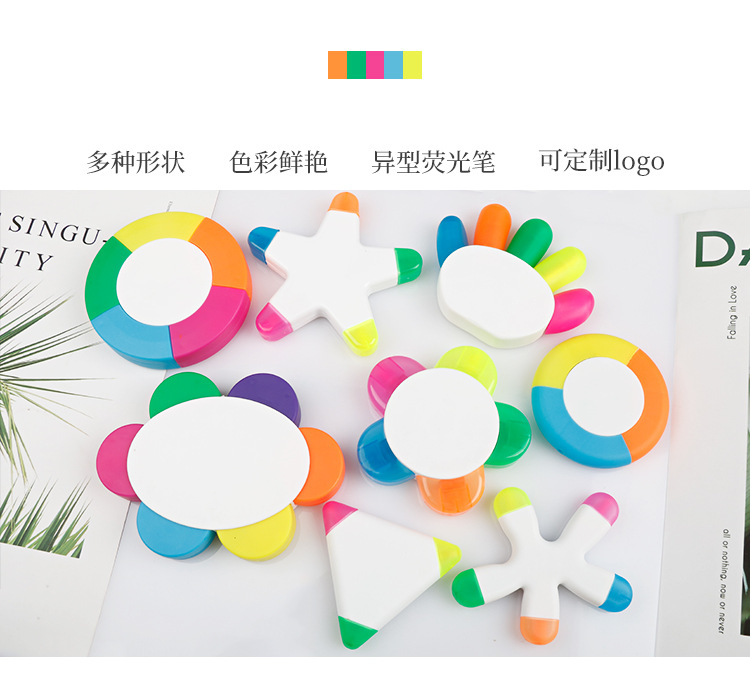 小花型螢光筆3色記號塗鴉筆小三花瓣螢光筆 6