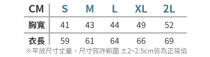 Gildan 吉爾登 76000L 系列 亞規柔棉修身女T恤 5