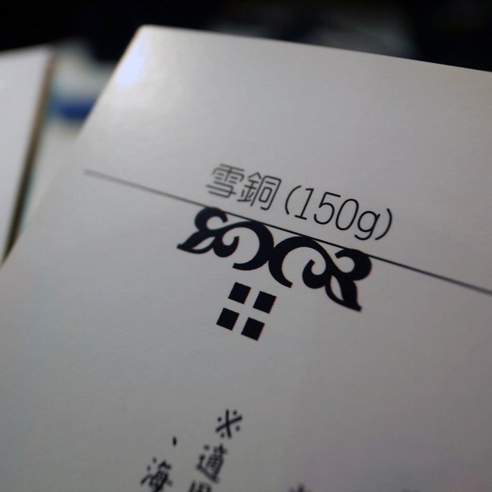 A4 DM 特級雙銅紙100G 單面印刷 500張 6