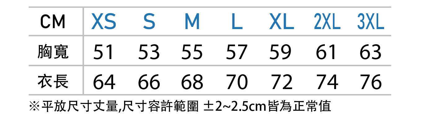 North Harbour 諾斯哈波 NHJ1200 系列 Bomber Jacket 經典MA-1飛行外套 7