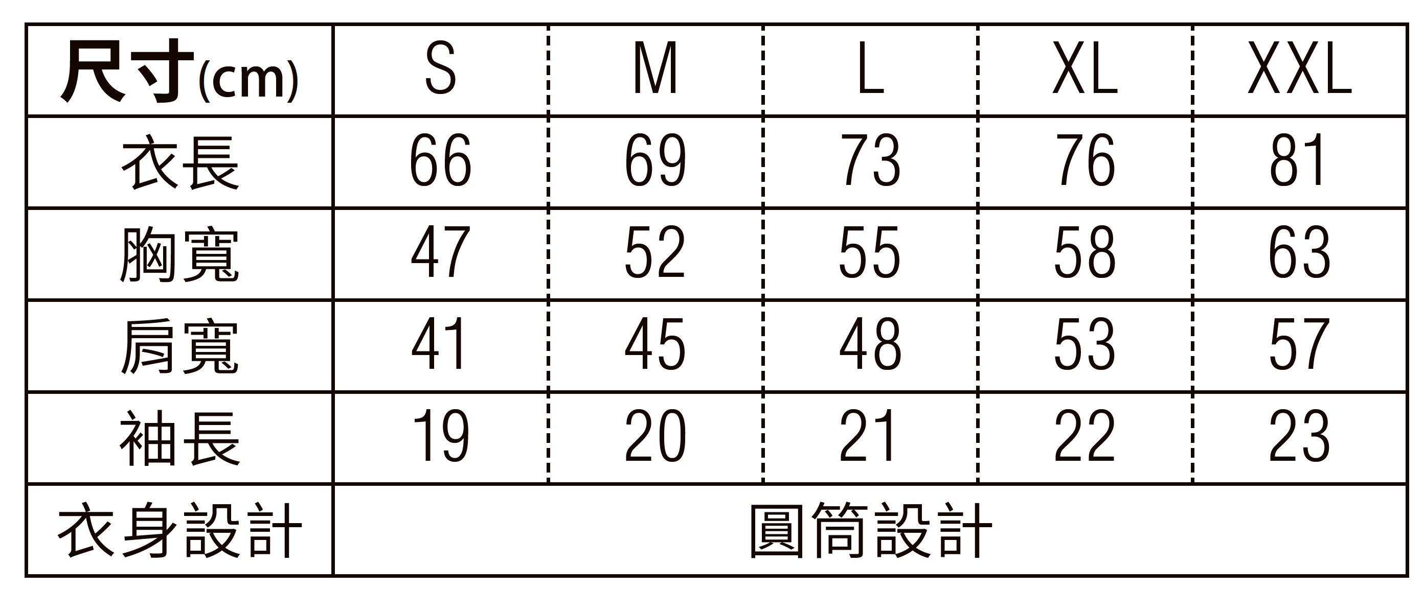 United Athle 3425201重磅厚質T恤 日本頂級重磅7.1oz厚質短T 3