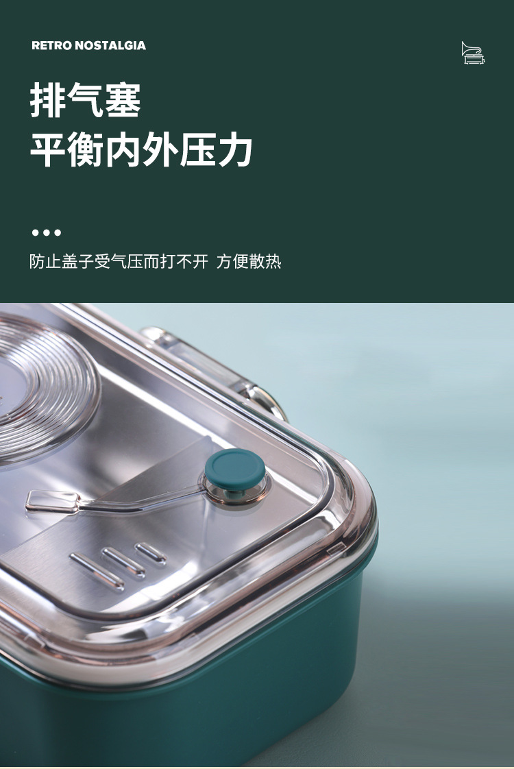 304不銹鋼飯盒便當盒日式學生上班族帶飯午餐盒分格(含轉印) 7
