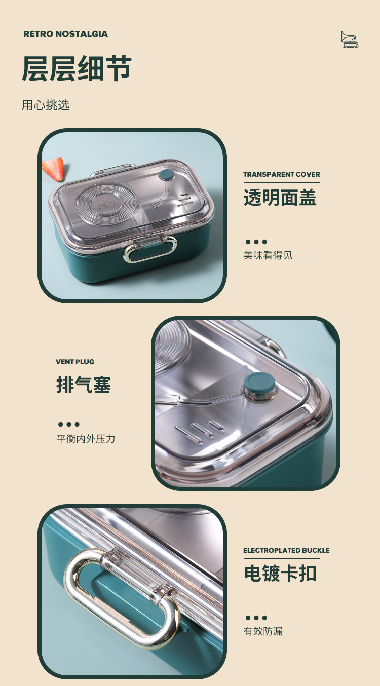 304不銹鋼飯盒便當盒日式學生上班族帶飯午餐盒分格(含轉印) 11
