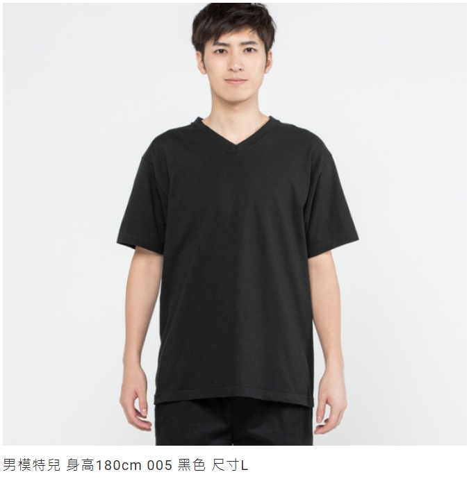 Printstar 00108-VCT全棉V領Ｔ恤 5