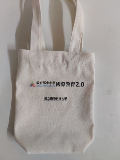 帆布杯套提袋 6