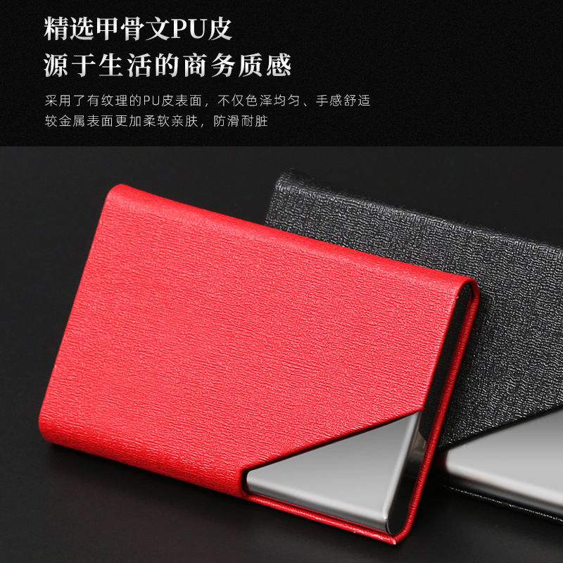 Thumbnail: 創意禮品不銹鋼名片盒鋁合金名片夾展會禮卡片盒名片夾(含轉印)