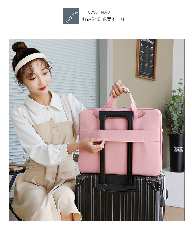 時尚休閒清新筆記型電腦包大容量空間設計多層拉鍊公文包