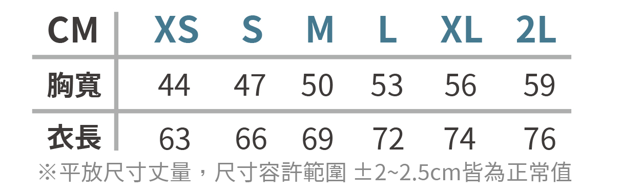 Gildan 吉爾登 76400 系列 亞規柔棉長袖T恤 6