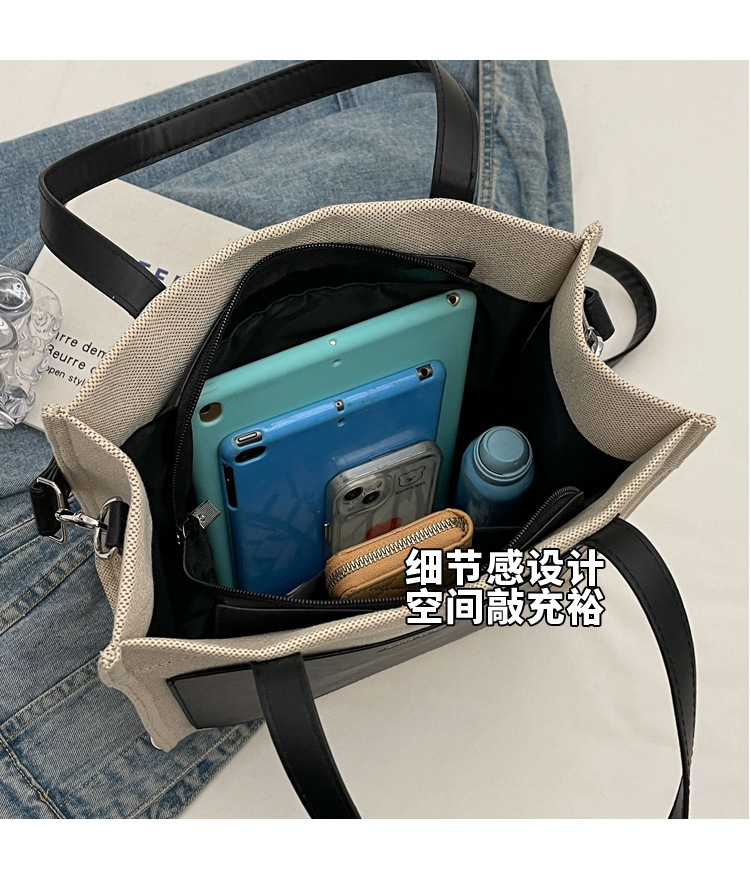 帆布袋大容量斜挎收納袋皮革拉鍊環保袋垂直托特包 3
