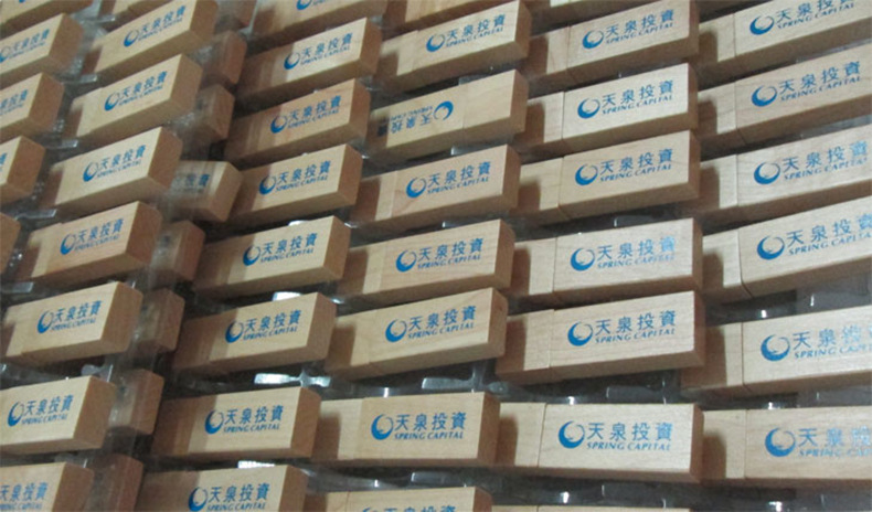 商務禮品防水木製行動碟(含轉印) 6