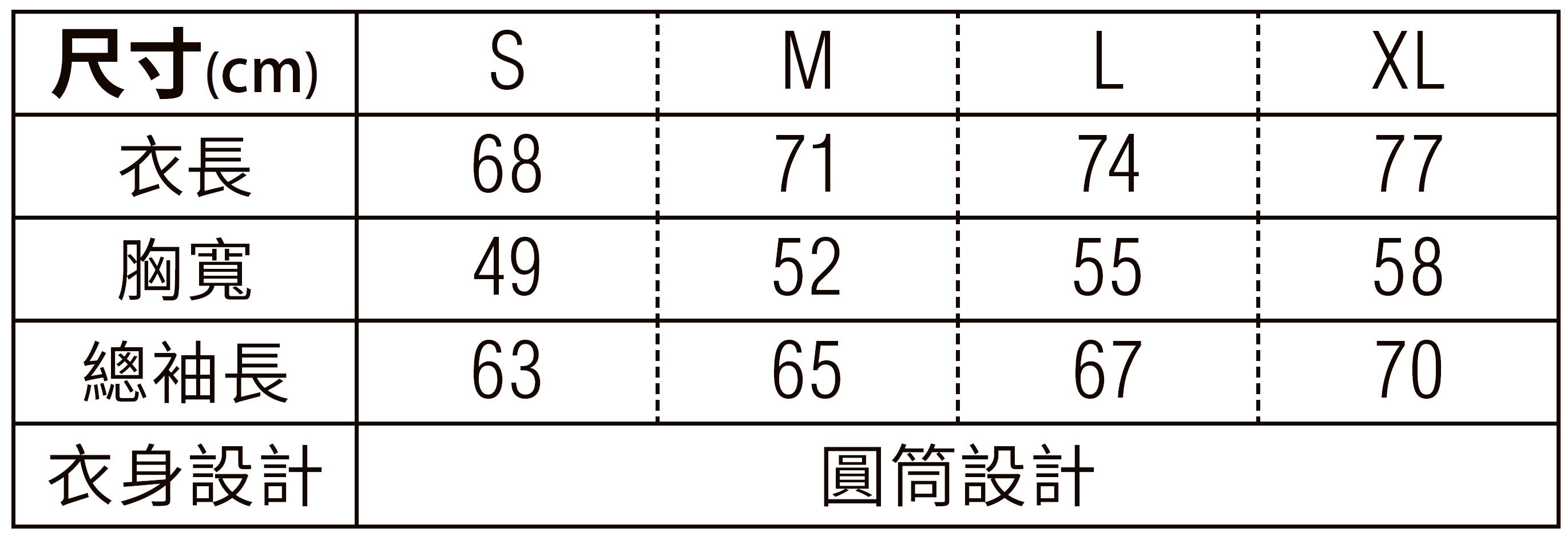即將下架United Athle 3504501- 5.6oz. 拉克蘭七分袖T恤 2