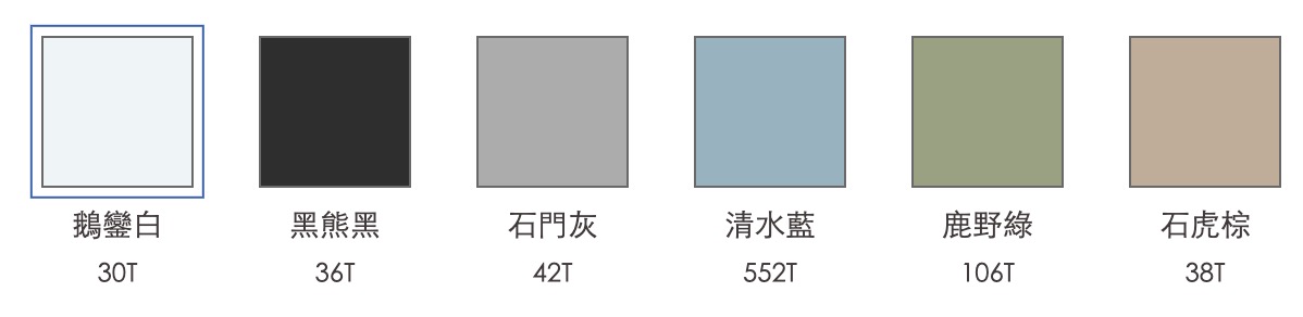 North Harbour 諾斯哈波 8000P 系列 MIT嬰兒包屁衣 6