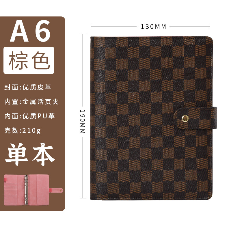 A5 A6筆記本活頁本高檔皮革封面格子紋筆記本本子(含轉印) 2