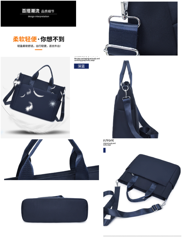 縮圖：男款牛津布商務收納手提袋肩背包斜背包大容量文件袋印刷logo