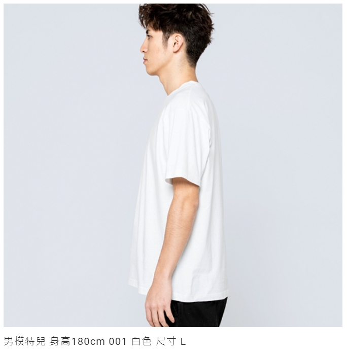 Printstar 00148-HVT全棉圓領超重磅Ｔ恤 4