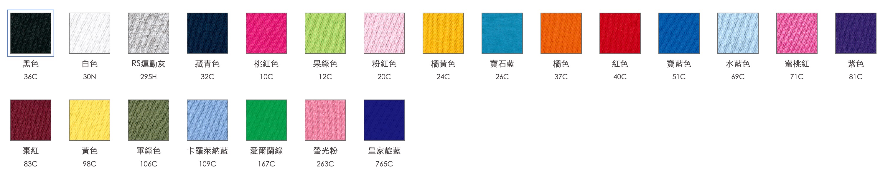 Gildan 吉爾登 76000L 系列 亞規柔棉修身女T恤 6