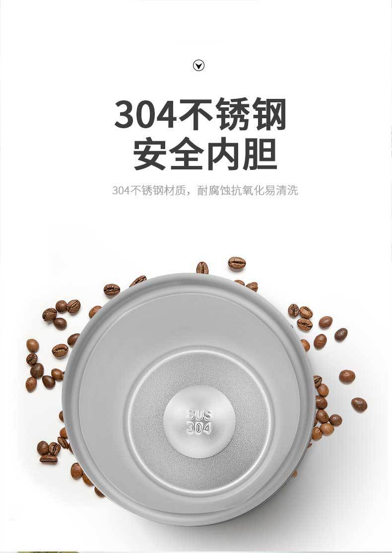 保溫杯304不銹鋼咖啡杯真空辦公創意水杯戶外車載(含轉印) 11
