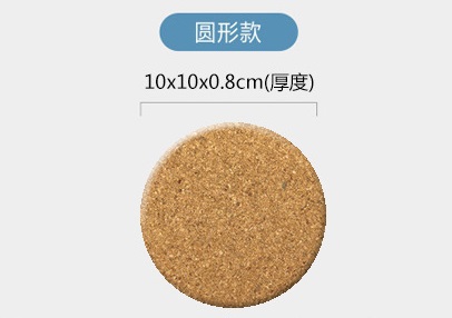 軟木隔熱墊(含轉印) 2