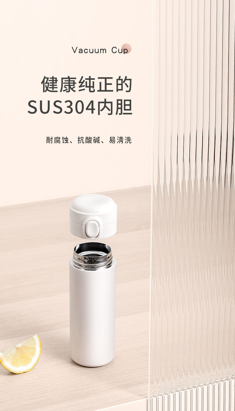 サムネイル： 網紅彈扣智能保溫杯顯示溫度時尚不銹鋼水杯個性學生杯(含轉印)