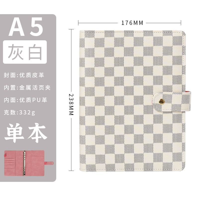 A5 A6筆記本活頁本高檔皮革封面格子紋筆記本本子(含轉印) 3