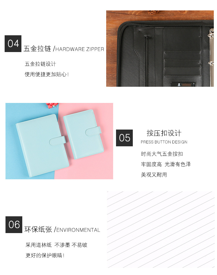 三折PU仿皮活頁綁帶手帳記事本子A6筆記記事本(含轉印) 13