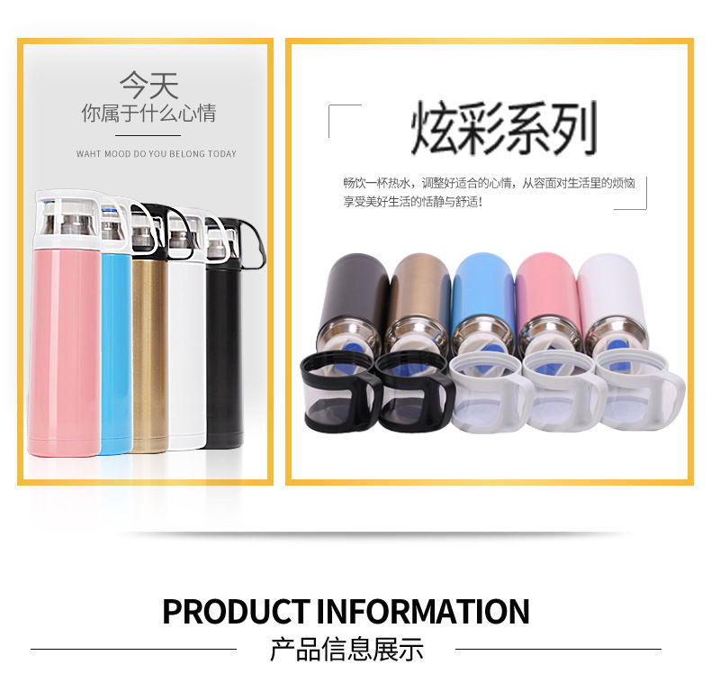 サムネイル： 新款透明蓋不銹鋼保溫杯批發時尚創意車載水杯(含轉印)