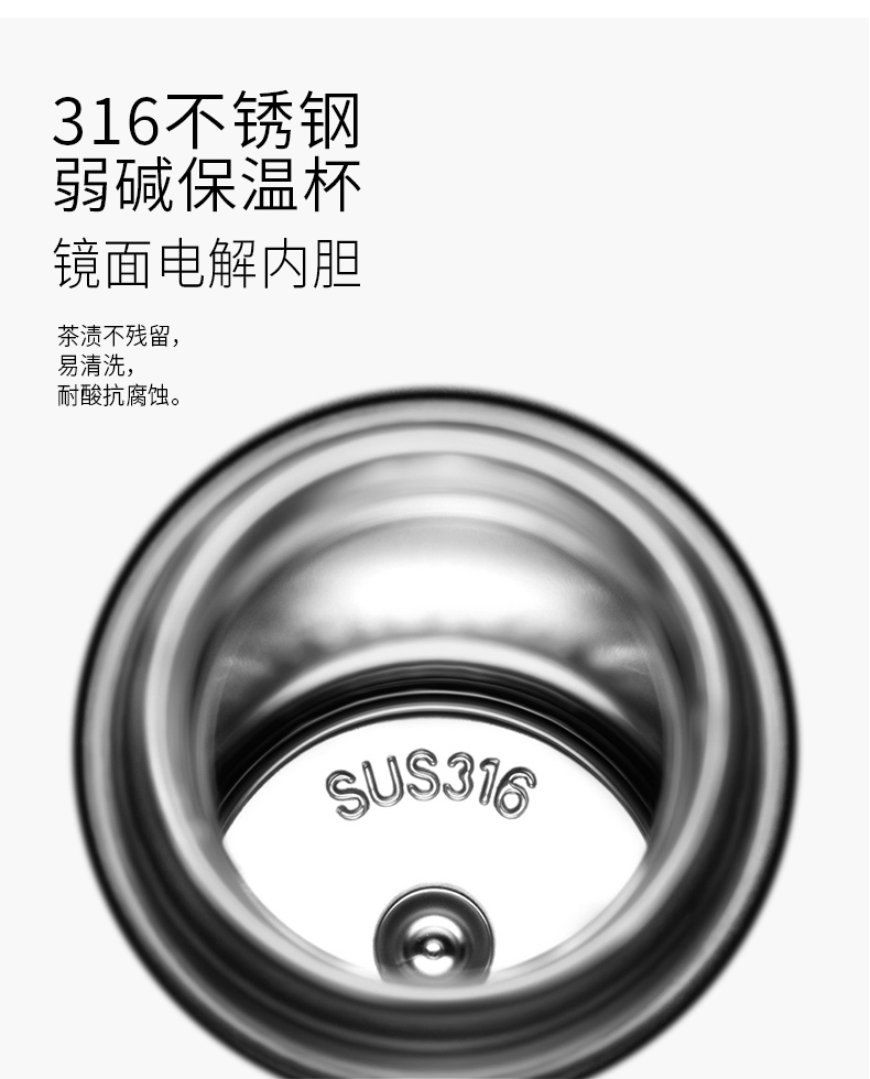 便攜提手保溫杯316不銹鋼可定制雙層不銹鋼(含轉印) 5