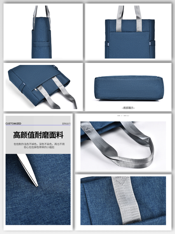 商務會議黑色手提包牛津布文件包印logo公事包資料會議袋 3