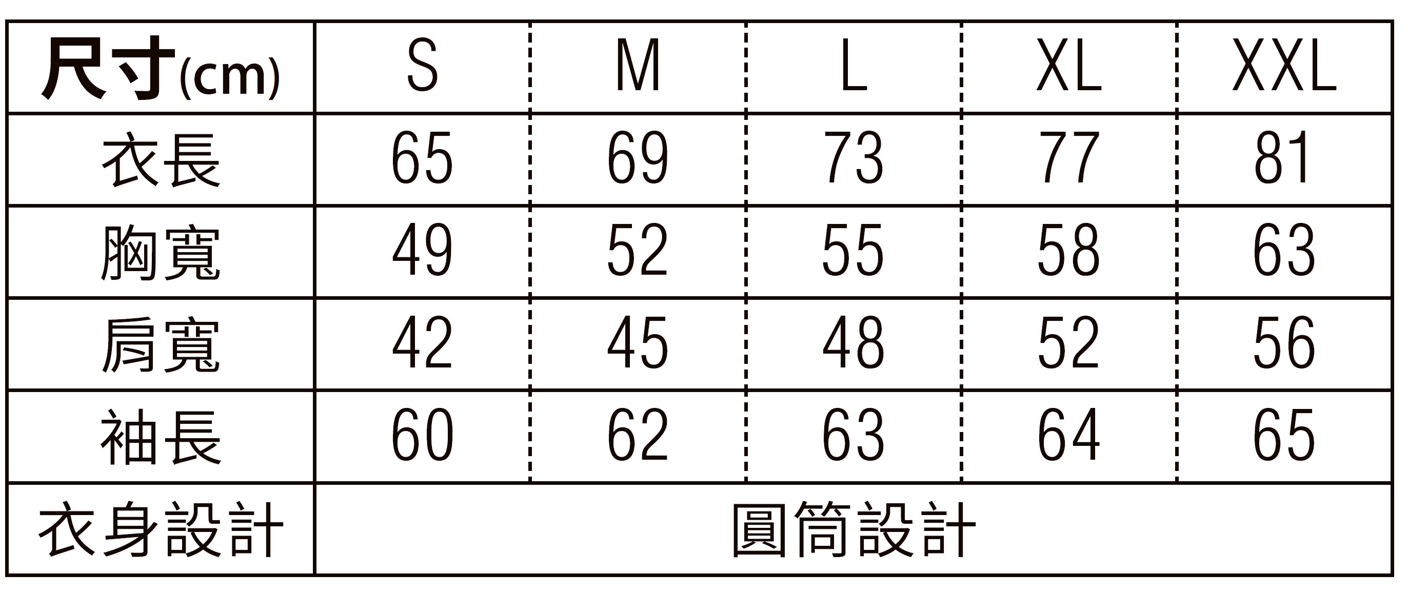 United Athle 3501101頂級柔棉5.6oz.長袖T恤(袖口羅紋1.6英吋) 2