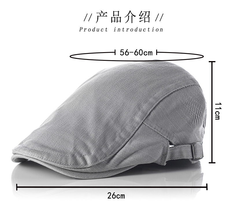 竹籤棉貝雷帽 9