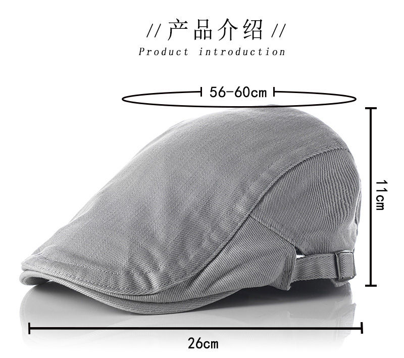 Thumbnail: Bamboo swab cotton beret