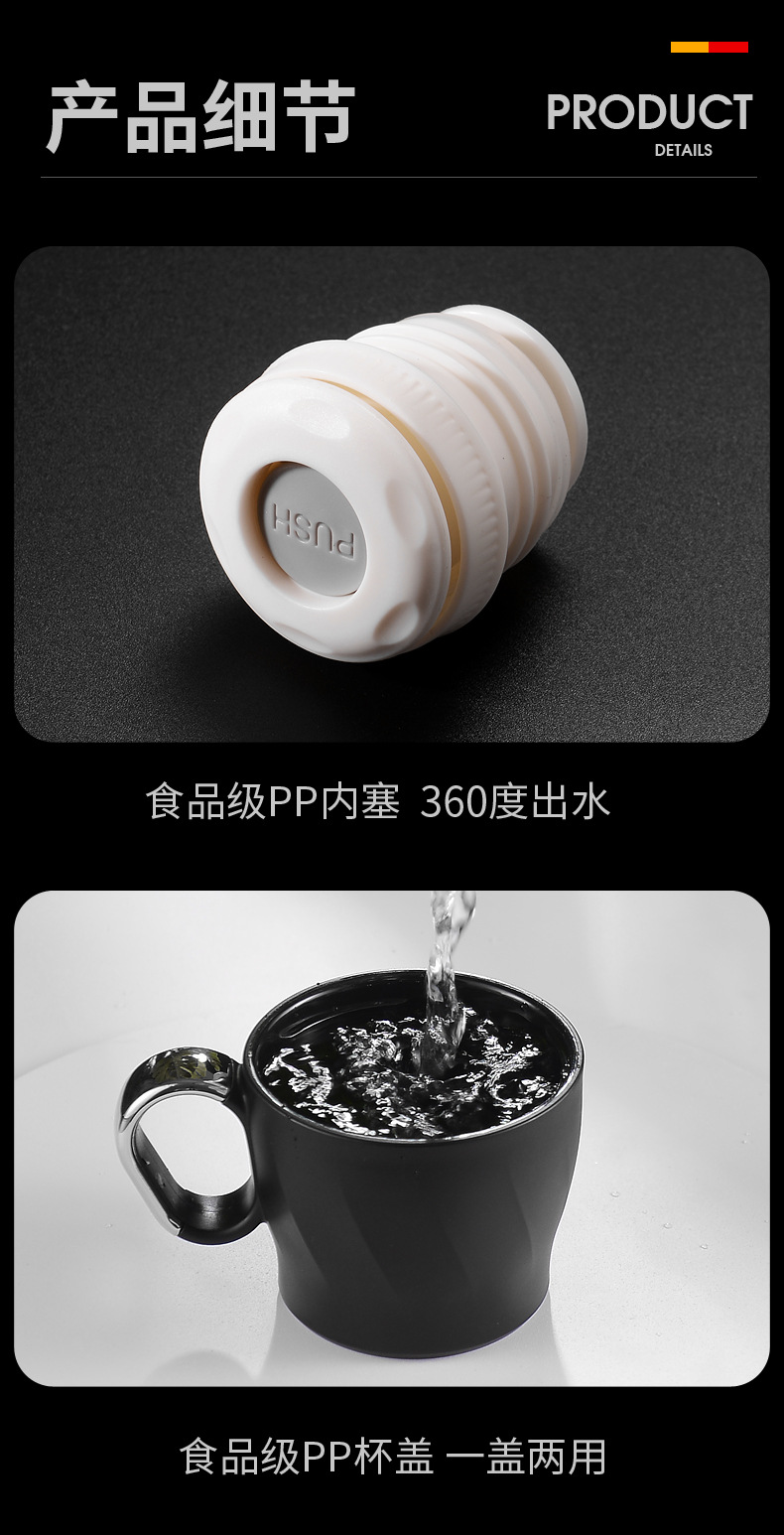 杯子保溫瓶男女商務禮品不銹鋼杯(含轉印) 6