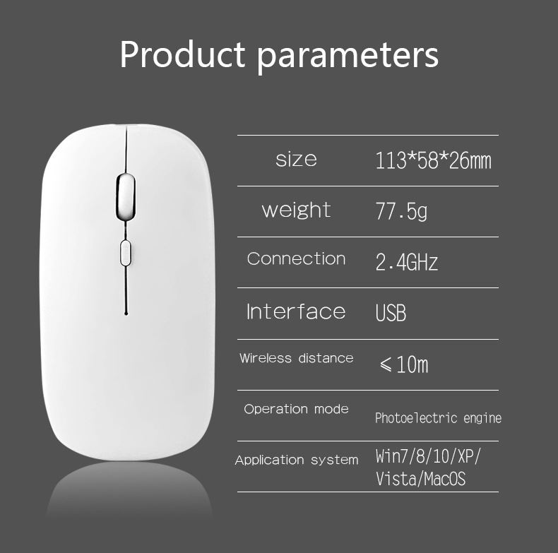2.4G無線超薄靜音自帶充電滑鼠(含轉印) 10