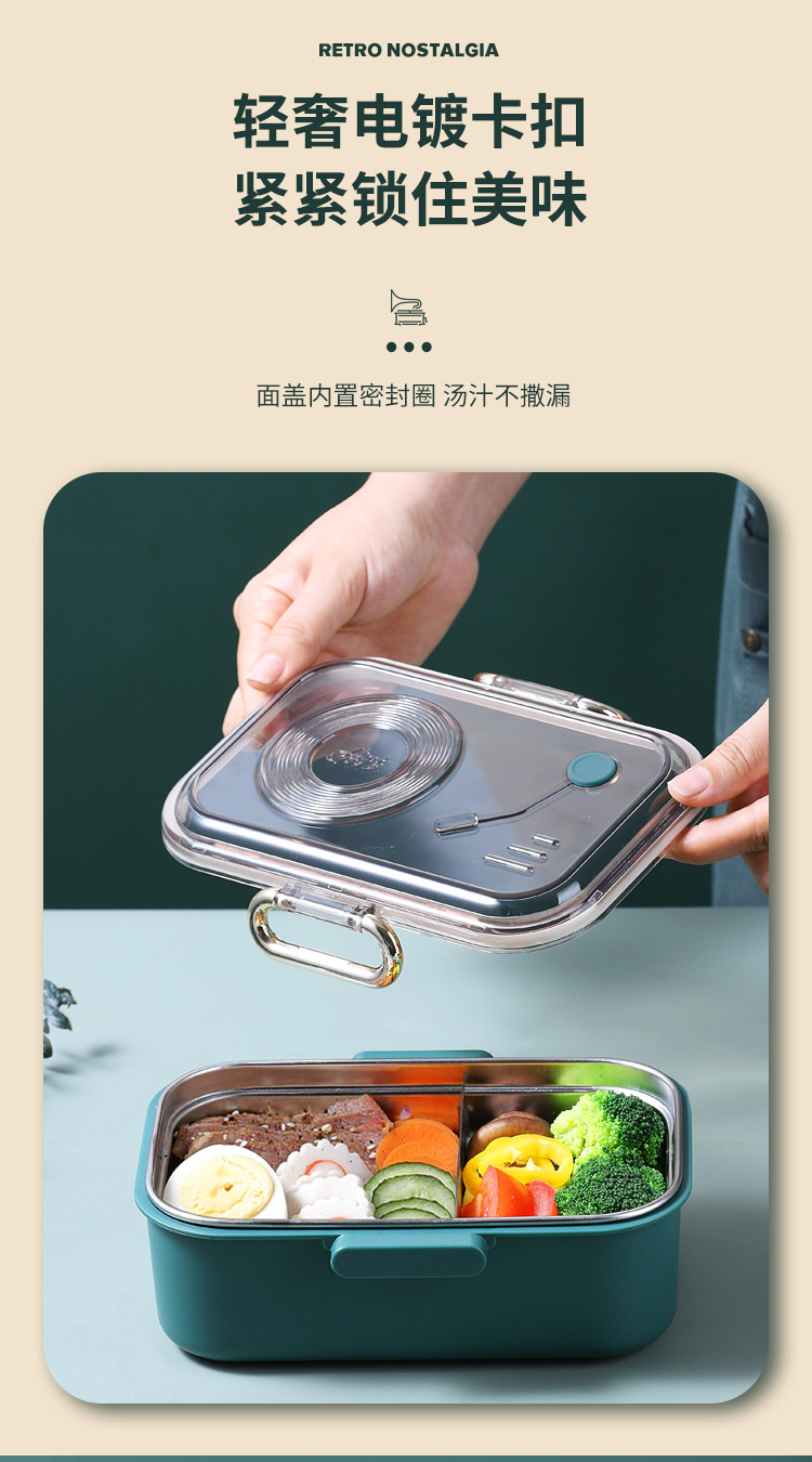 304不銹鋼飯盒便當盒日式學生上班族帶飯午餐盒分格(含轉印) 8