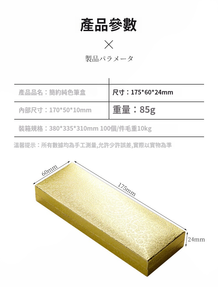 金屬龍頭簽字筆水筆刻字可加印logo商務簽字筆金屬寶珠筆 7