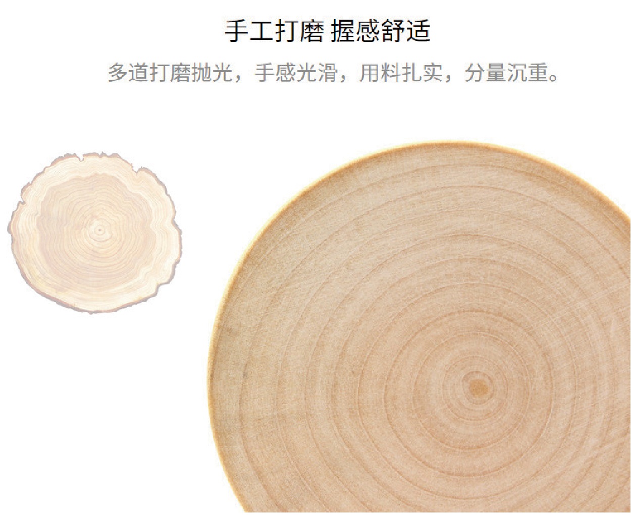 木質冰箱磁鐵開瓶器(含轉印) 2
