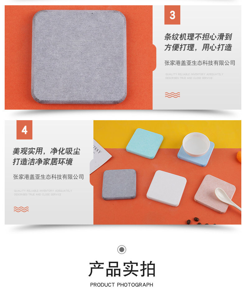 Thumbnail: 無石棉硅藻土杯墊 快速吸水速干圓形硅藻泥水杯墊防潮隔熱茶杯墊(含印刷)