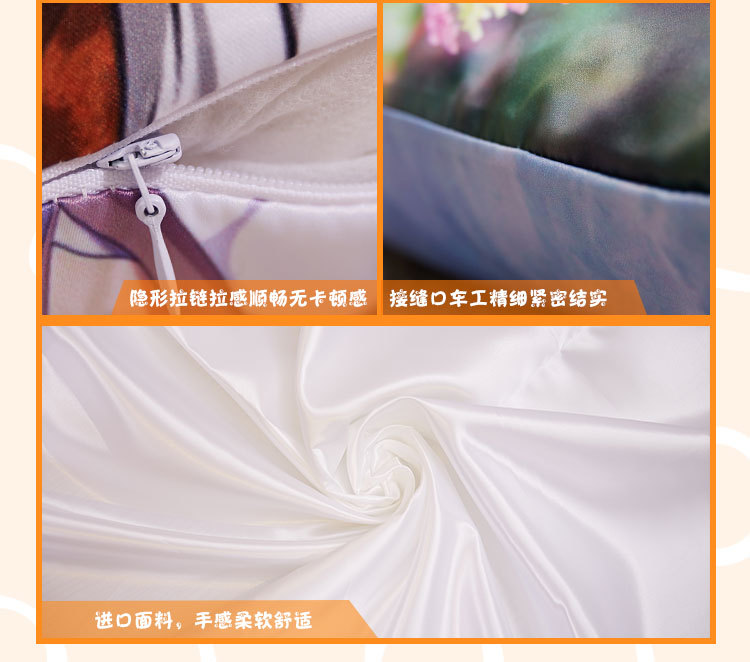 愛心型抱枕靠墊兩規格 單雙面印刷 4