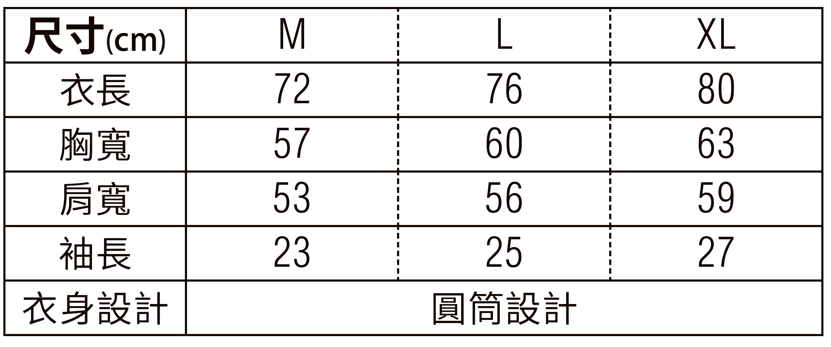 UA 3441101 9.1oz. 重量級寬版落肩T恤 10